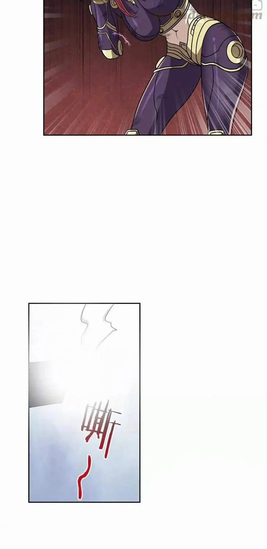 Trọng Sinh Chi Thần Cấp Bại Gia Tử 84 trang 18