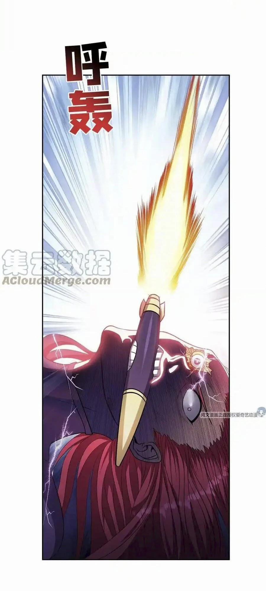 Trọng Sinh Chi Thần Cấp Bại Gia Tử 84 trang 24