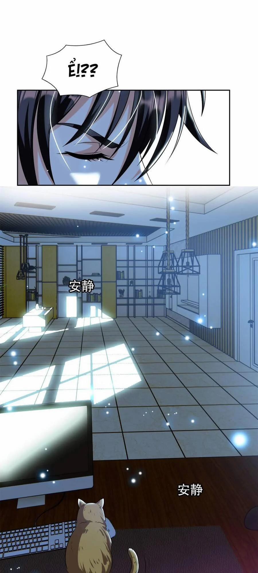 Trọng Sinh Chi Thần Cấp Bại Gia Tử 9 trang 7