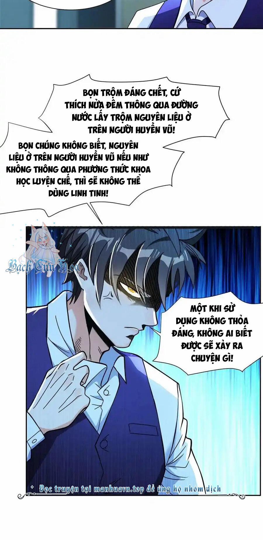 Trọng Sinh Chi Thần Cấp Bại Gia Tử 95 trang 15