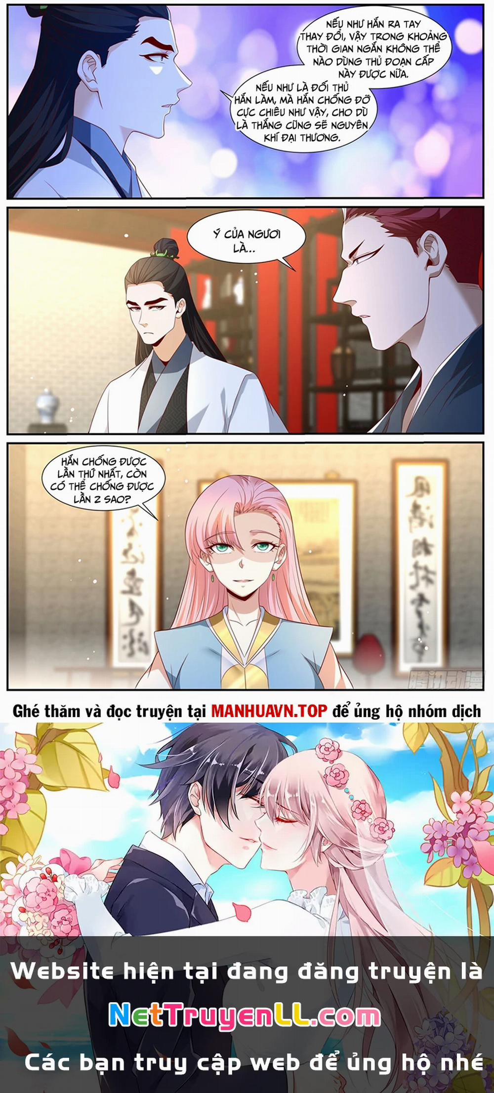 Trọng Sinh Đô Thị Tu Tiên 1002 trang 11