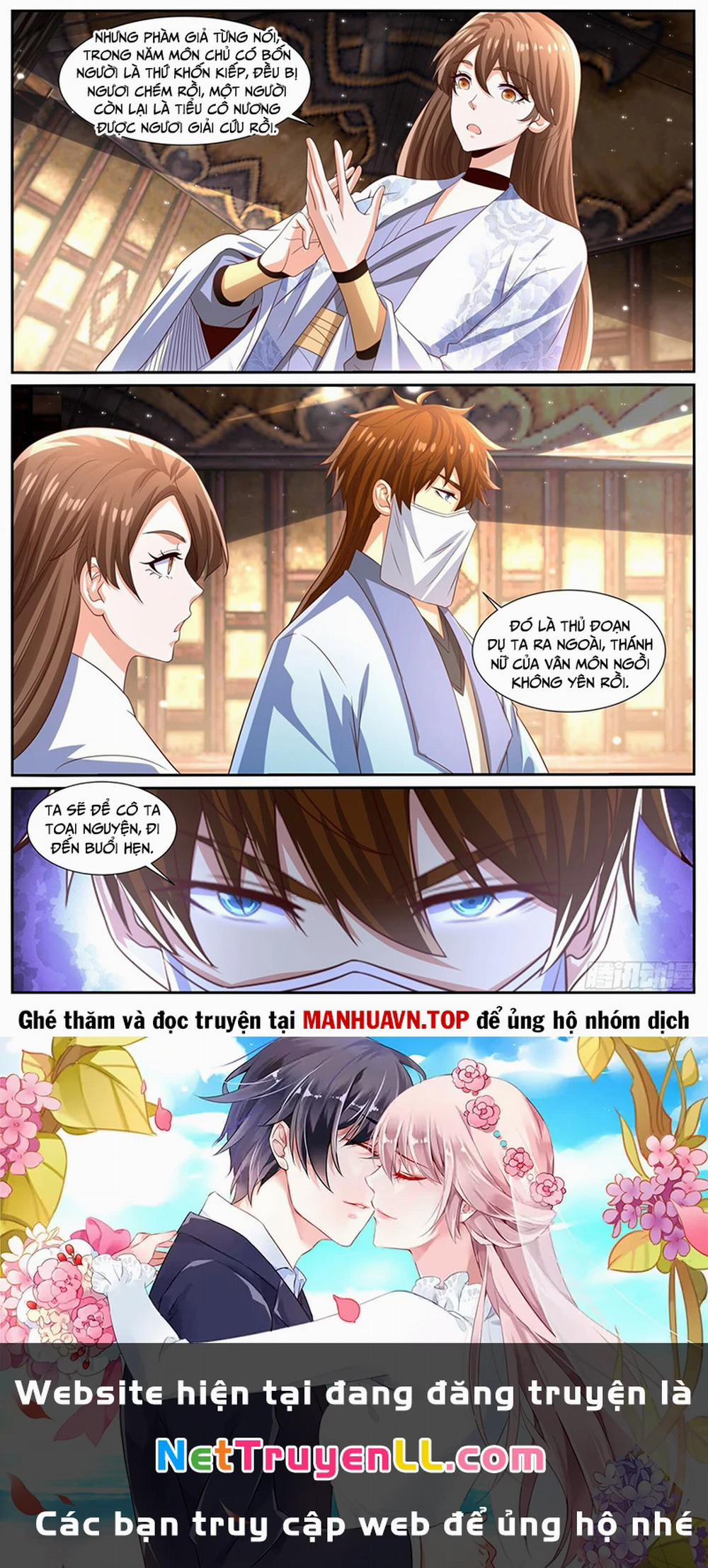 Trọng Sinh Đô Thị Tu Tiên 1003 trang 11