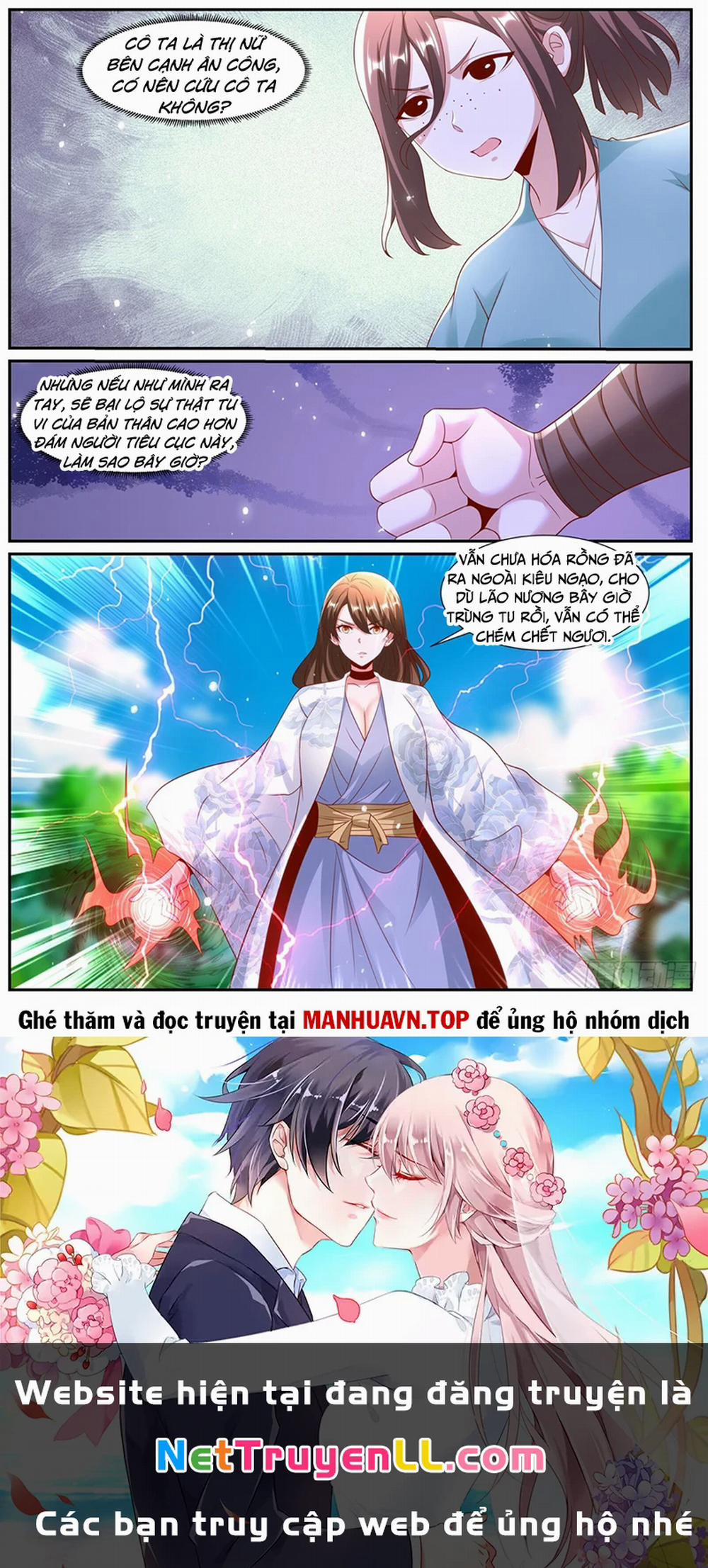 Trọng Sinh Đô Thị Tu Tiên 1004 trang 11