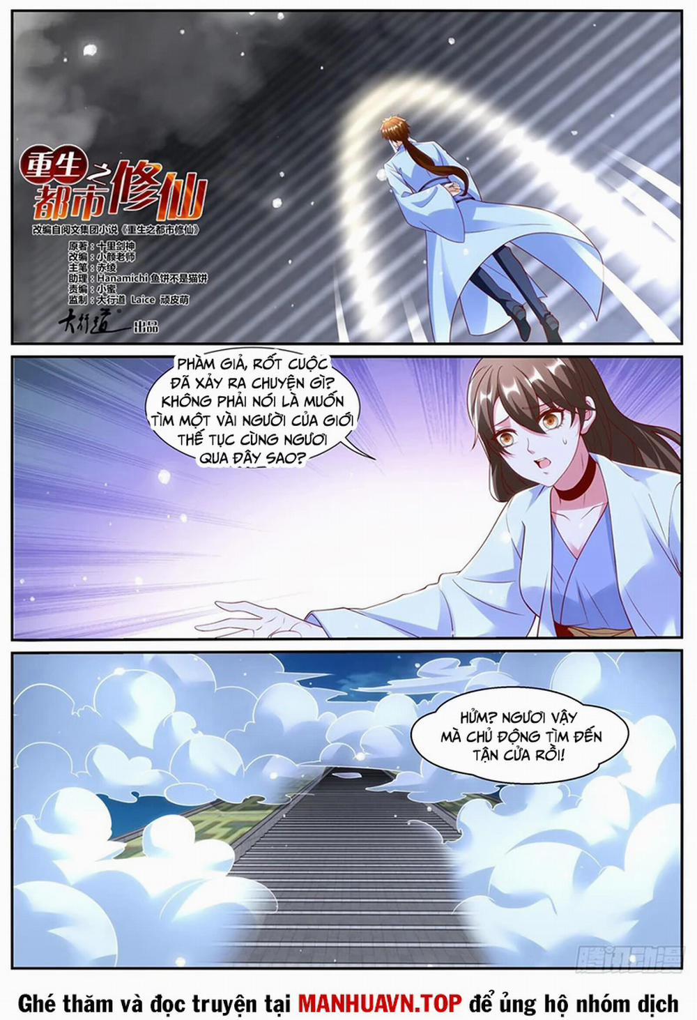 Trọng Sinh Đô Thị Tu Tiên 1008 trang 4