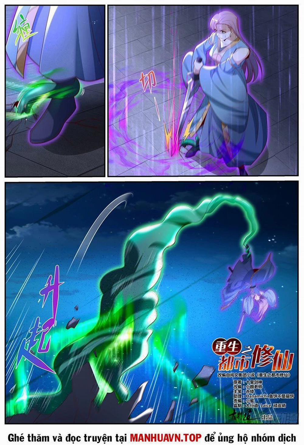 Trọng Sinh Đô Thị Tu Tiên 1013 trang 4