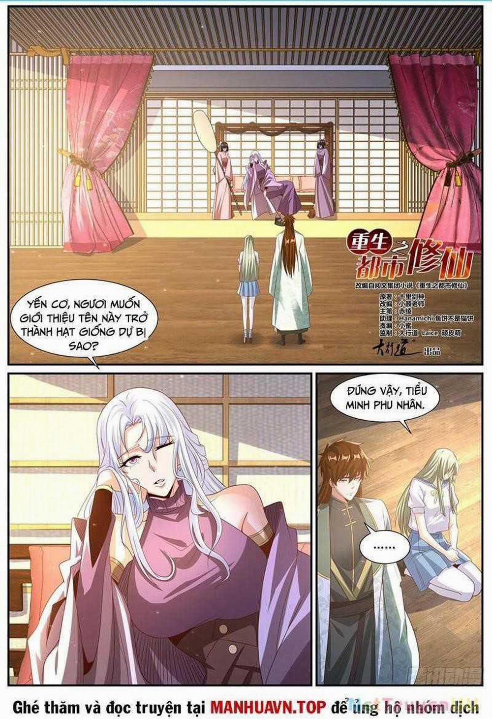 Trọng Sinh Đô Thị Tu Tiên 1016 trang 1