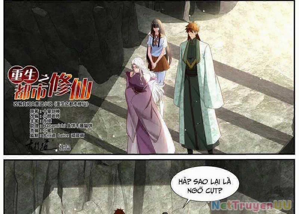 Trọng Sinh Đô Thị Tu Tiên 1017 trang 1