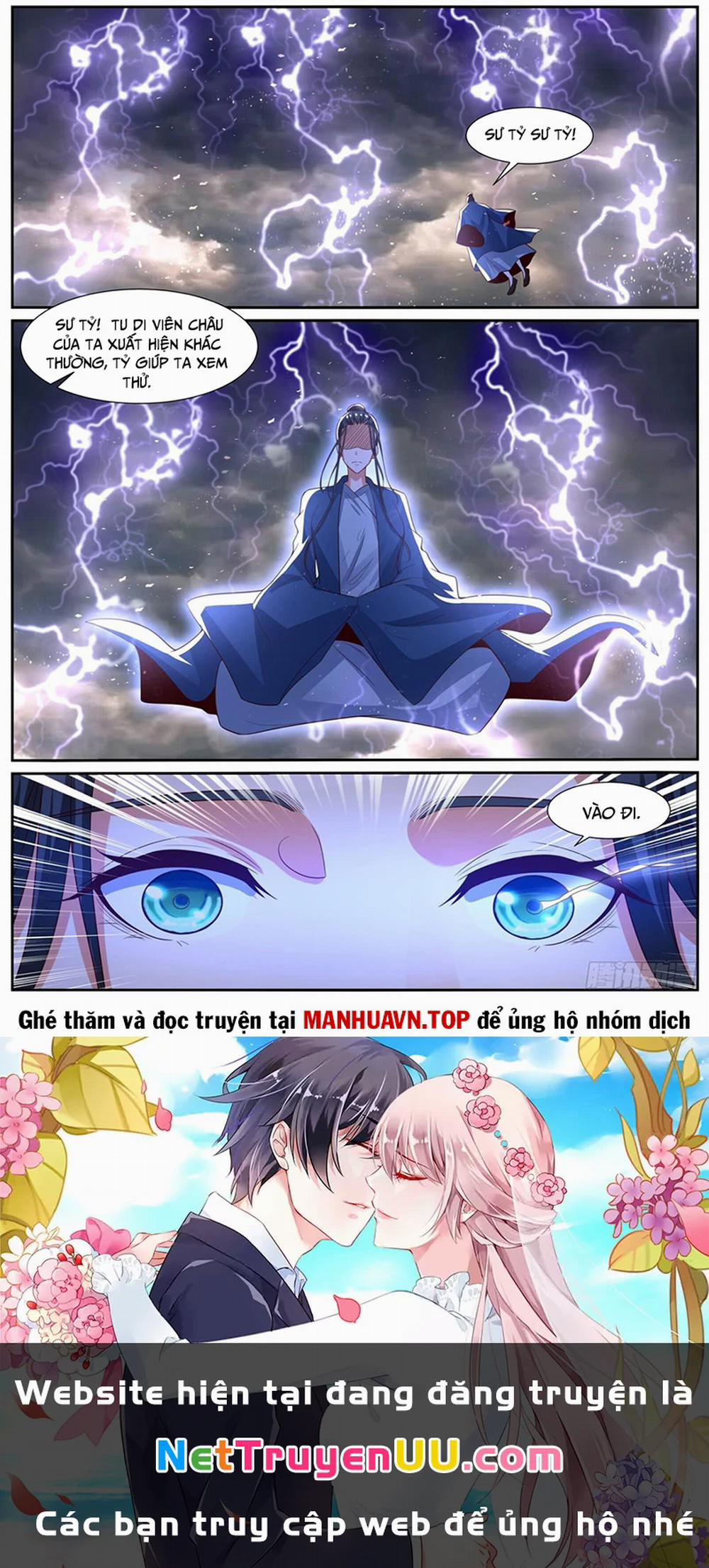 Trọng Sinh Đô Thị Tu Tiên 1020 trang 11