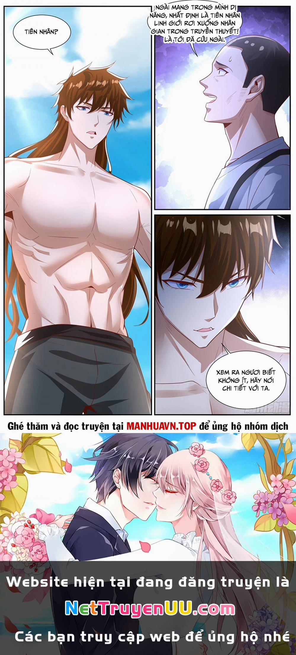 Trọng Sinh Đô Thị Tu Tiên 1023 trang 11