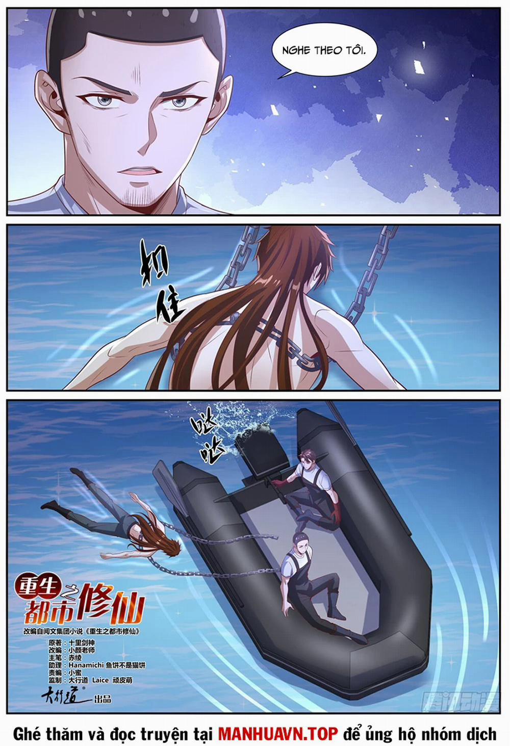 Trọng Sinh Đô Thị Tu Tiên 1023 trang 3