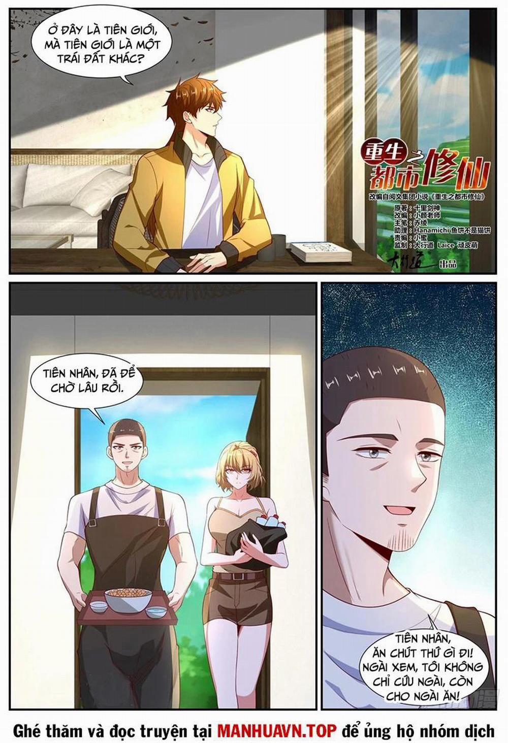 Trọng Sinh Đô Thị Tu Tiên 1024 trang 1