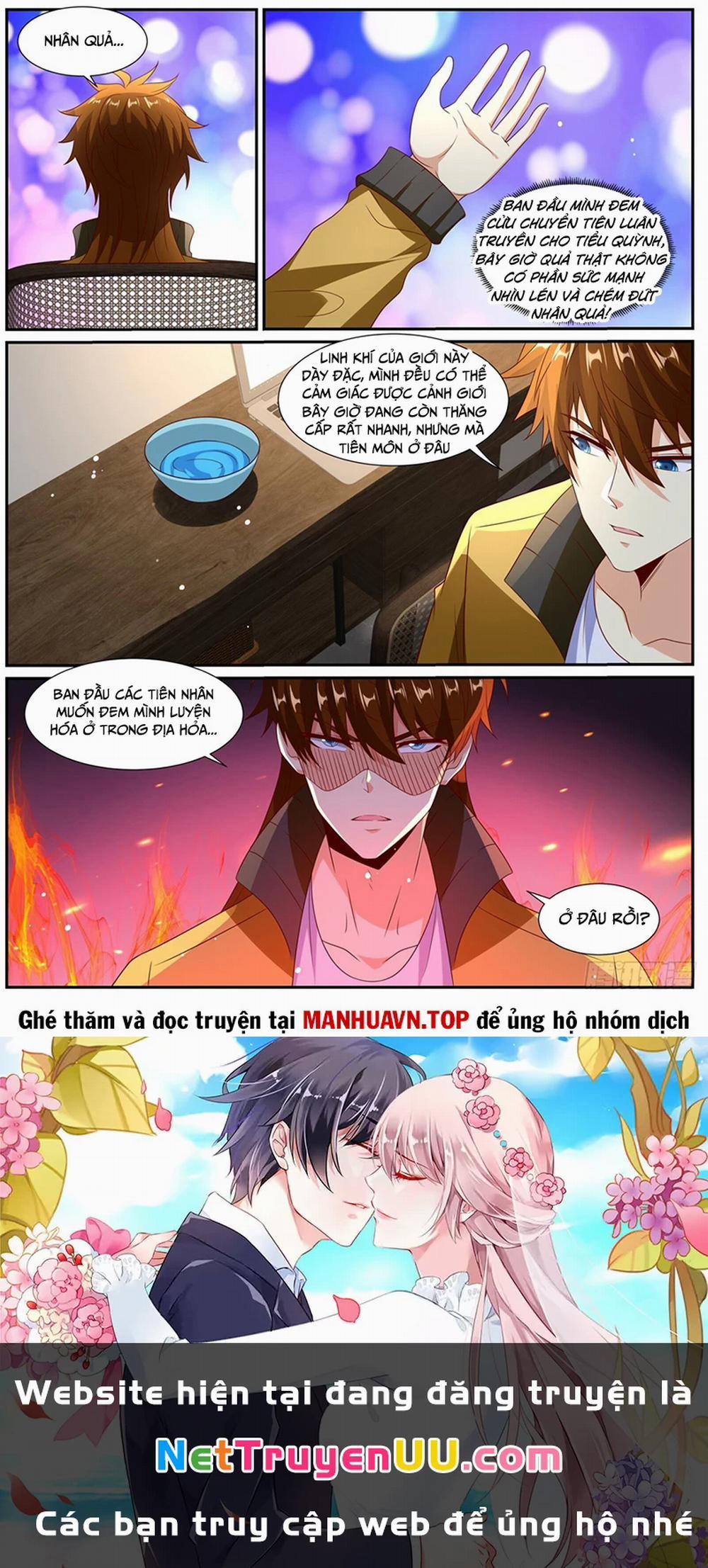 Trọng Sinh Đô Thị Tu Tiên 1024 trang 11