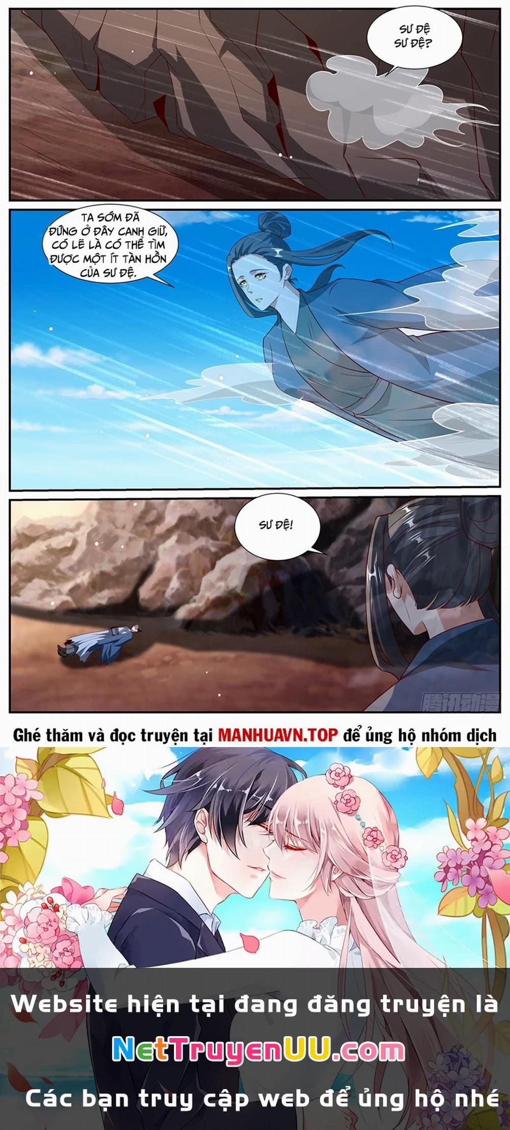 Trọng Sinh Đô Thị Tu Tiên 1026 trang 11