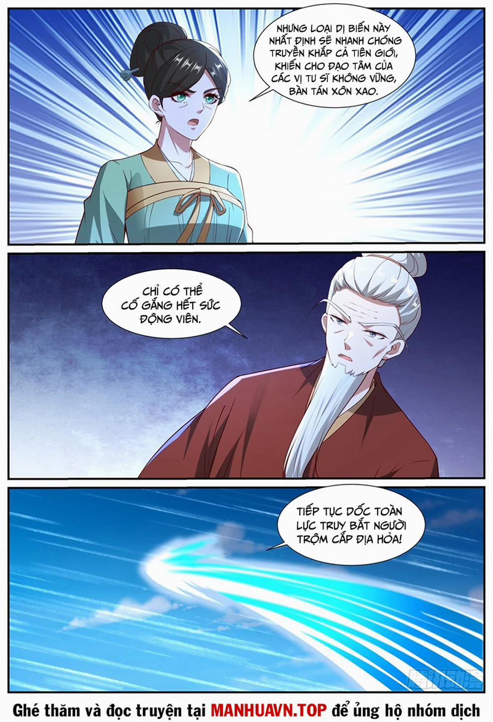 Trọng Sinh Đô Thị Tu Tiên 1026 trang 5