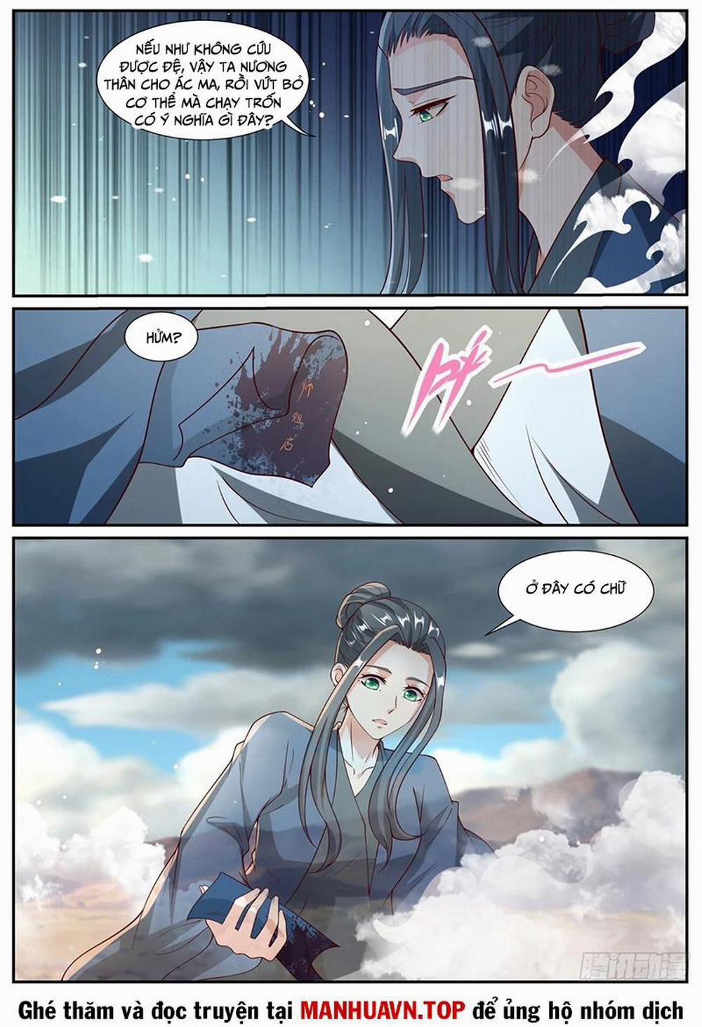 Trọng Sinh Đô Thị Tu Tiên 1027 trang 1