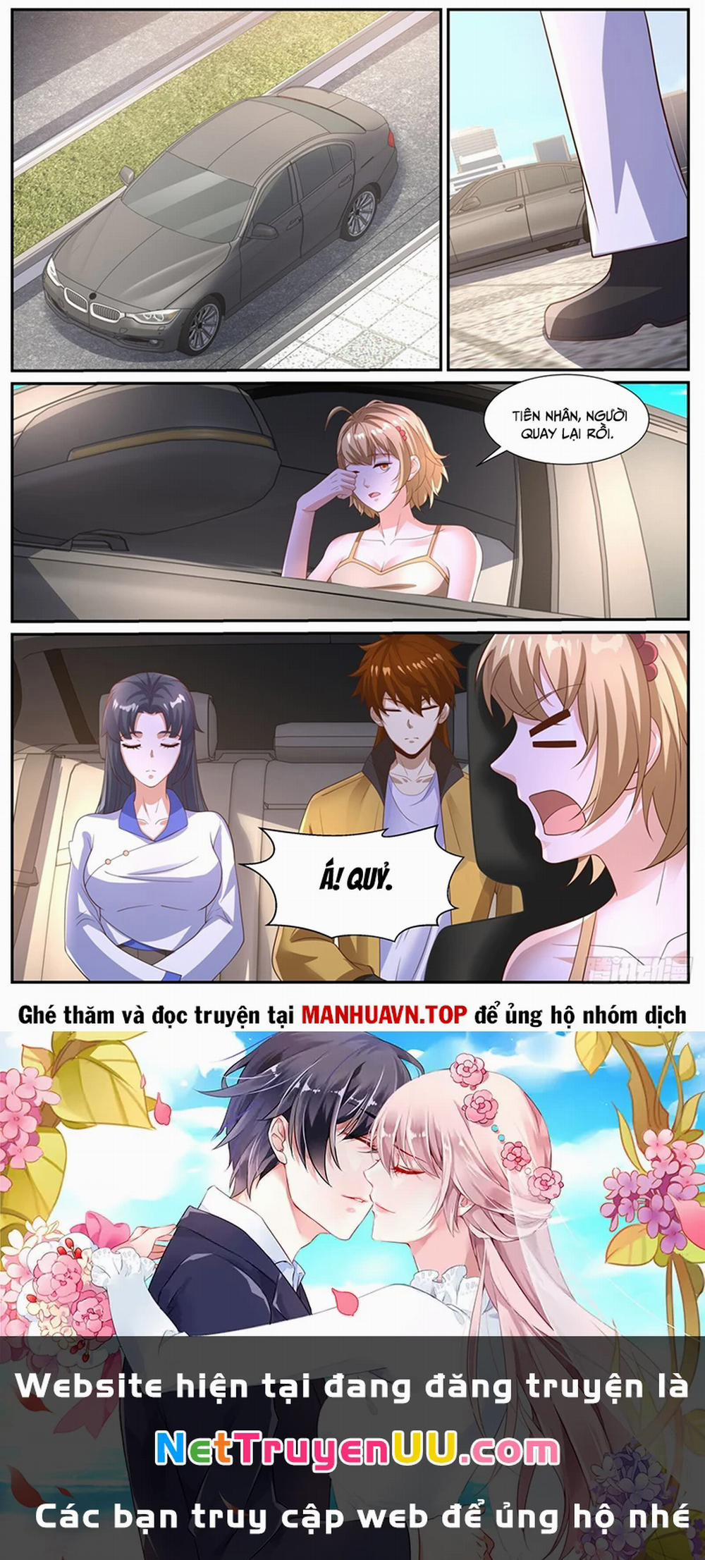 Trọng Sinh Đô Thị Tu Tiên 1028 trang 11