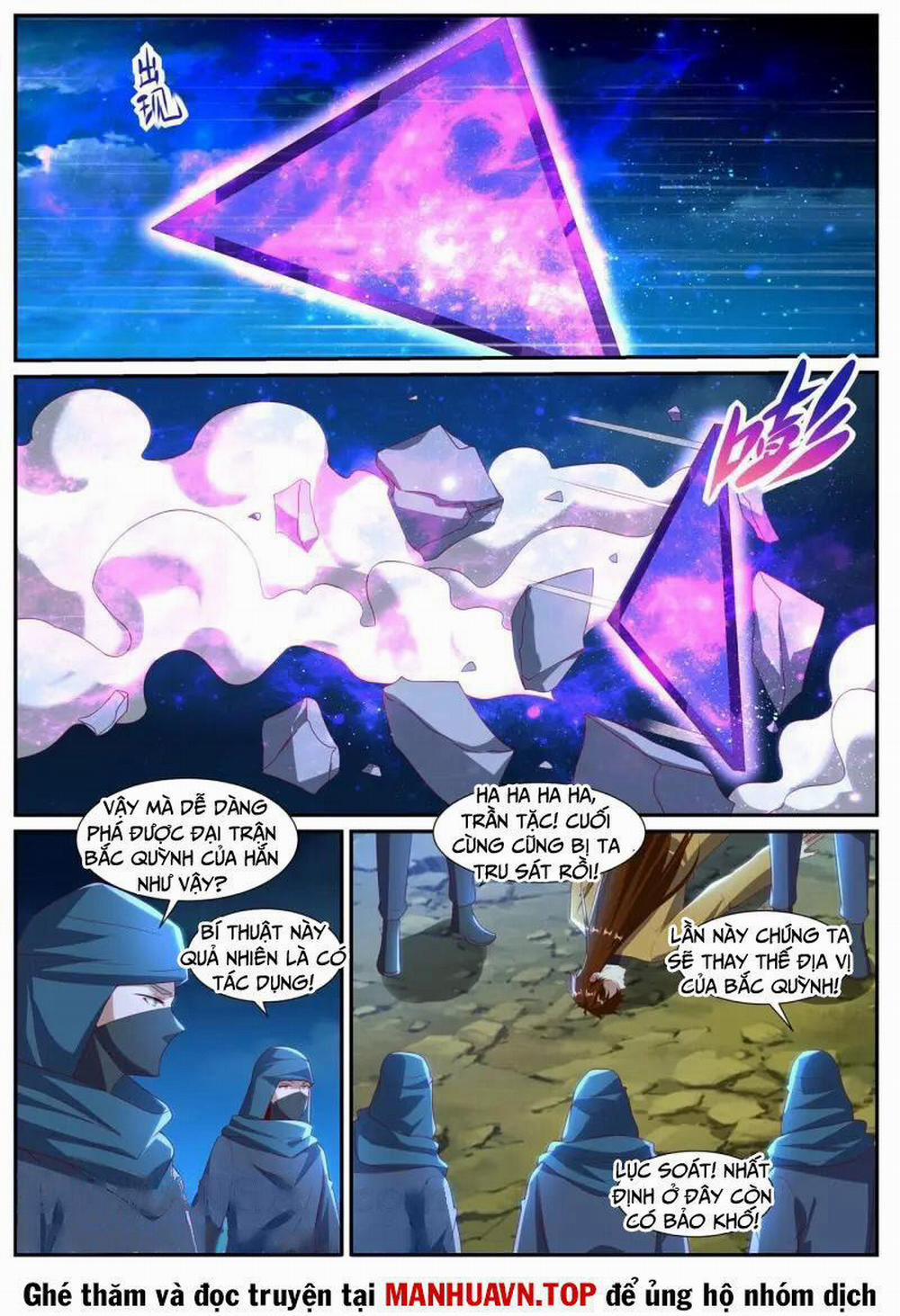 Trọng Sinh Đô Thị Tu Tiên 1031 trang 1