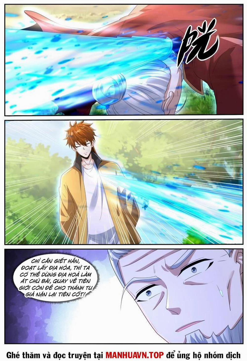 Trọng Sinh Đô Thị Tu Tiên 1037 trang 1