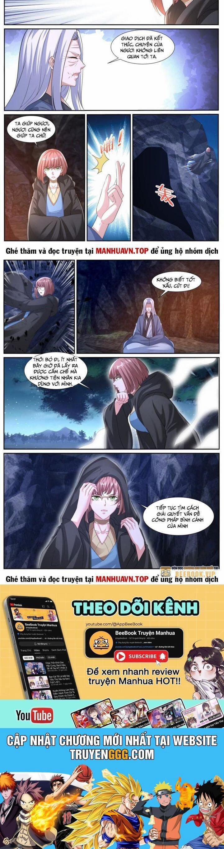 Trọng Sinh Đô Thị Tu Tiên 1053 trang 4