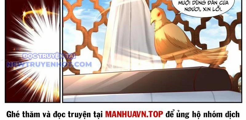 Trọng Sinh Đô Thị Tu Tiên 1060 trang 3