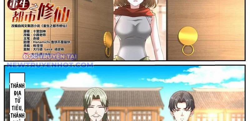 Trọng Sinh Đô Thị Tu Tiên 1061 trang 2