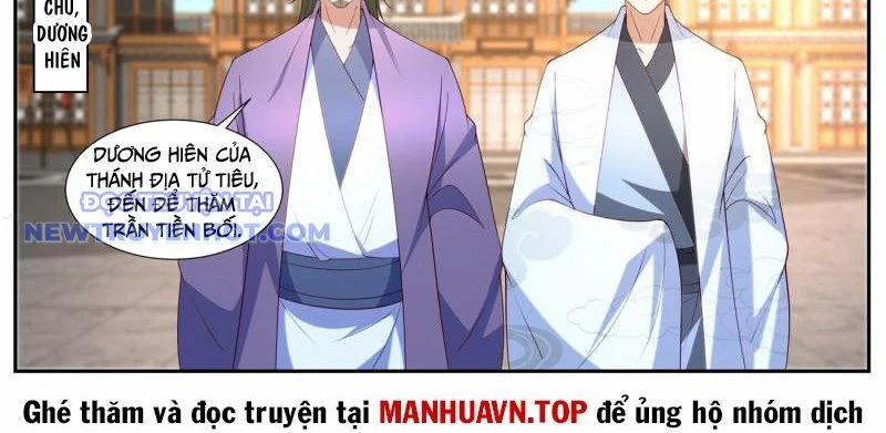 Trọng Sinh Đô Thị Tu Tiên 1061 trang 3