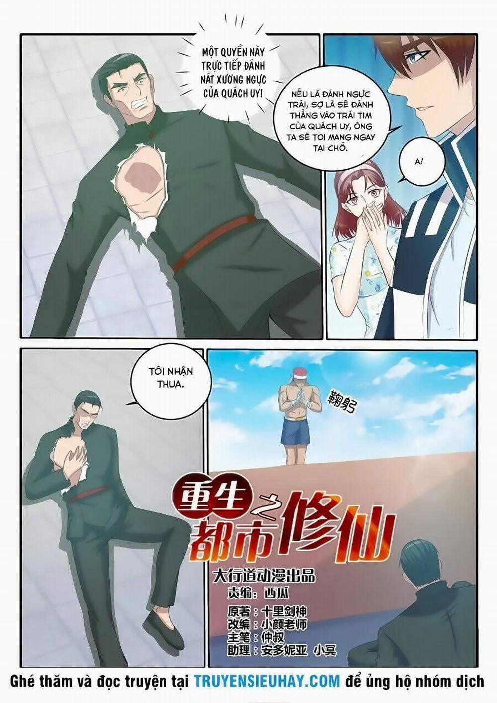 Trọng Sinh Đô Thị Tu Tiên 36 trang 1