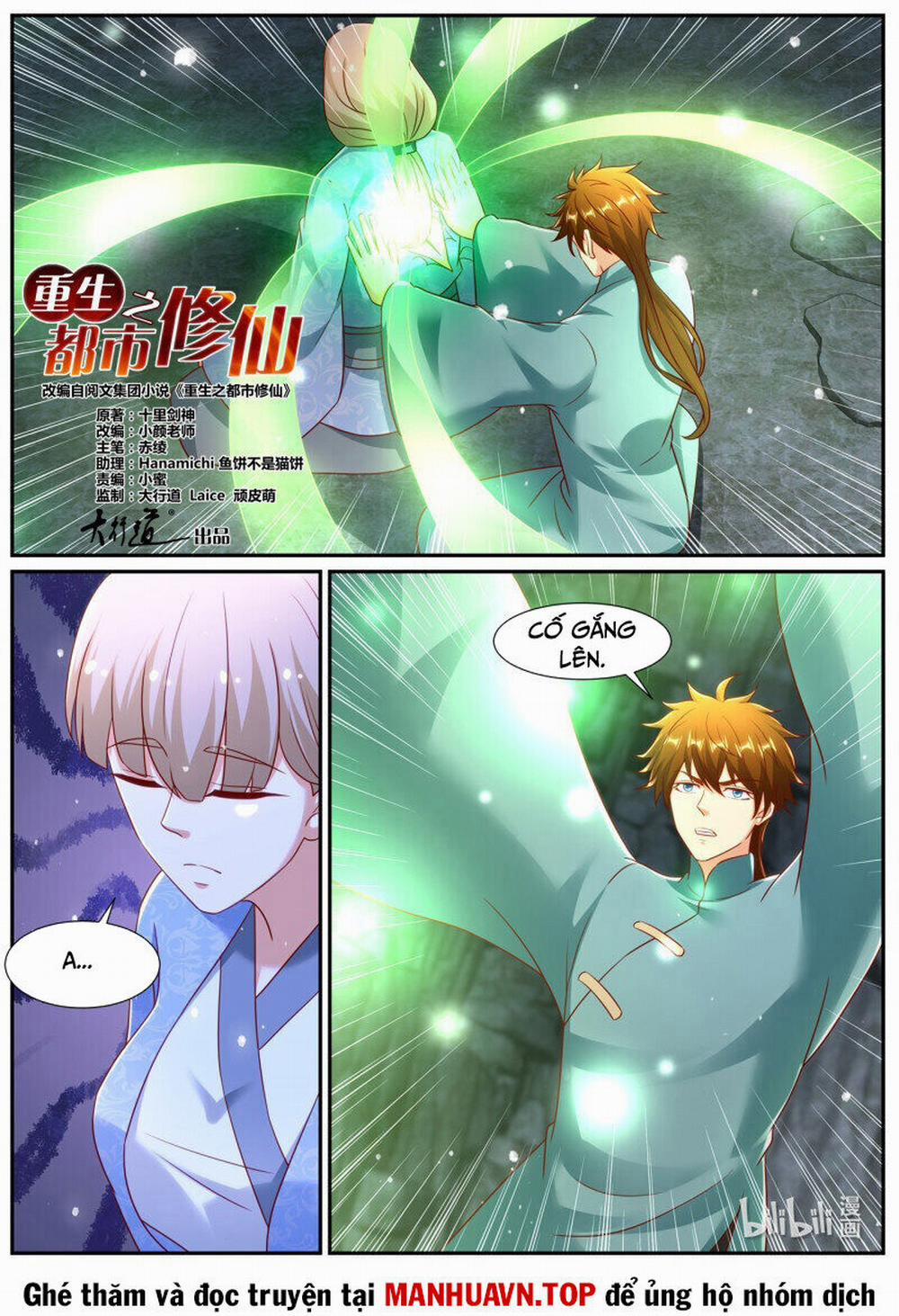 Trọng Sinh Đô Thị Tu Tiên 970 trang 2