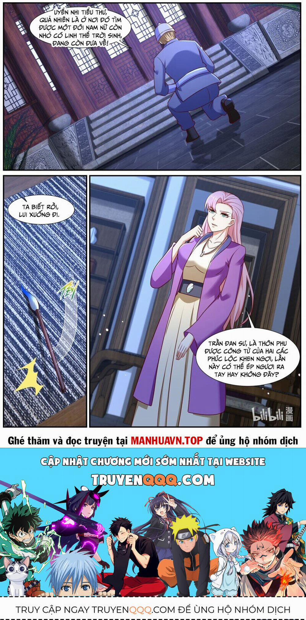 Trọng Sinh Đô Thị Tu Tiên 972 trang 11