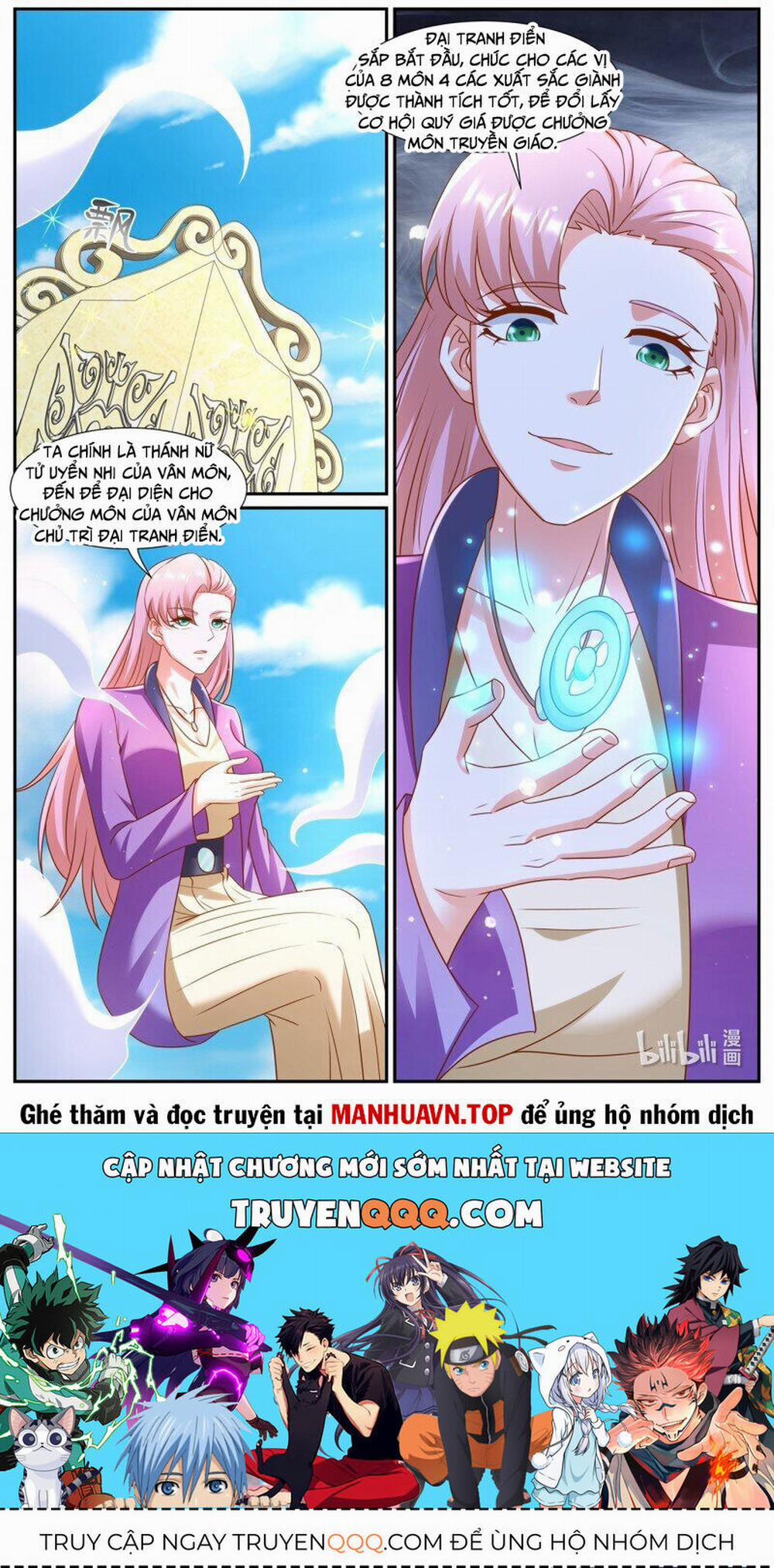 Trọng Sinh Đô Thị Tu Tiên 973 trang 11