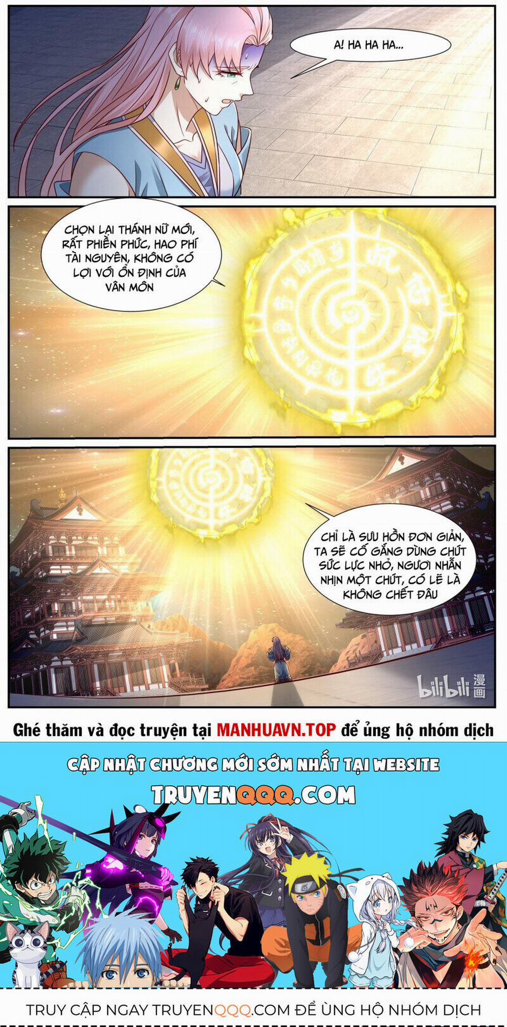 Trọng Sinh Đô Thị Tu Tiên 978 trang 11