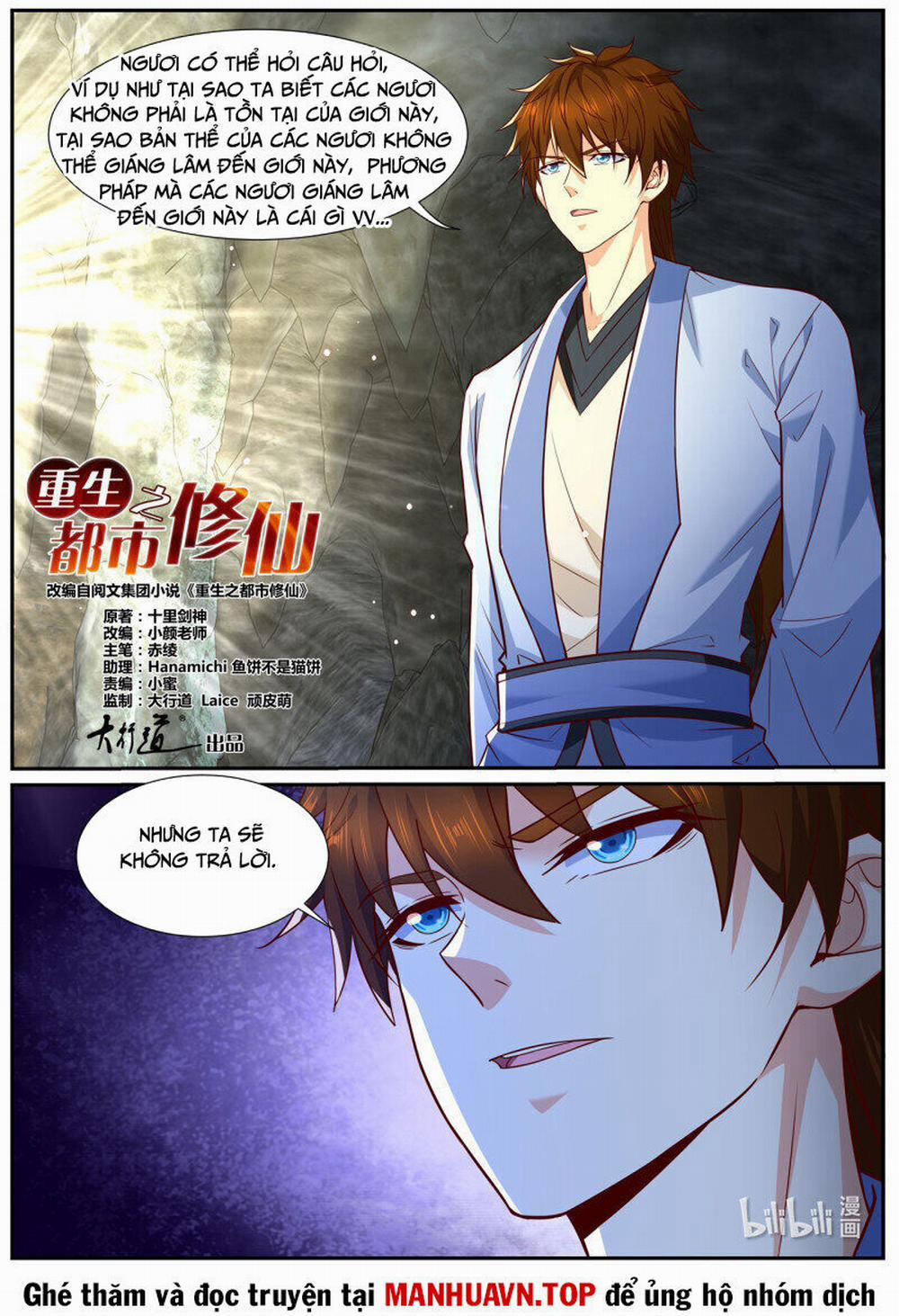 Trọng Sinh Đô Thị Tu Tiên 980 trang 8