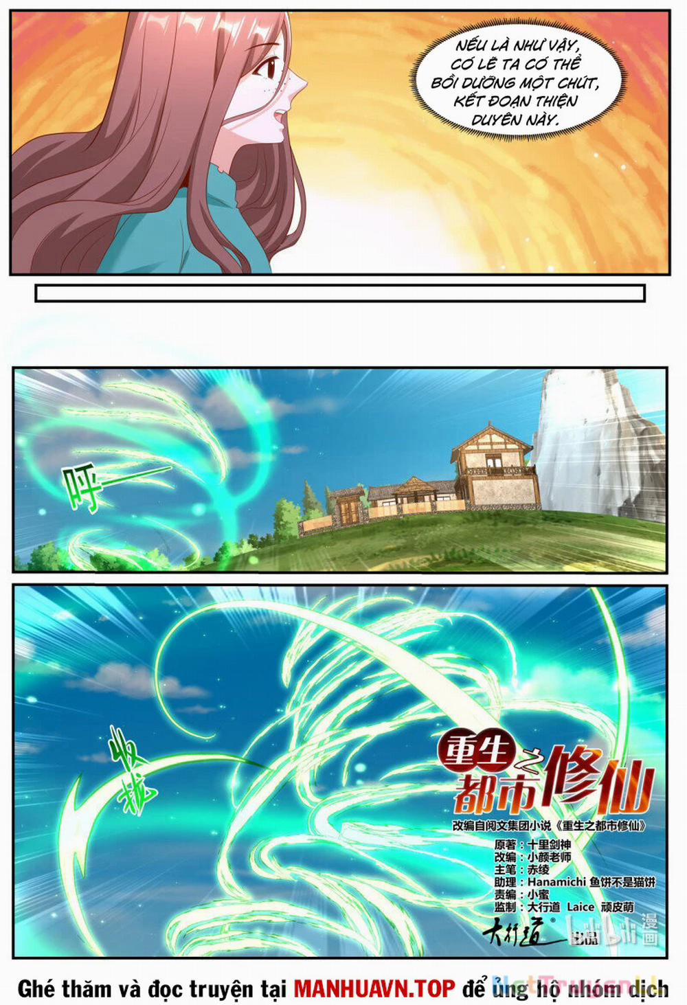 Trọng Sinh Đô Thị Tu Tiên 987 trang 7