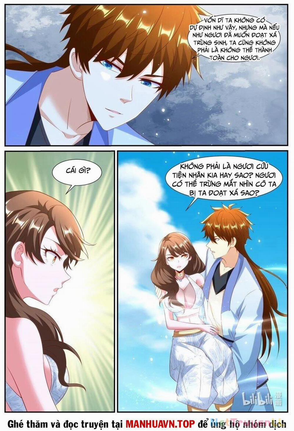 Trọng Sinh Đô Thị Tu Tiên 990 trang 1