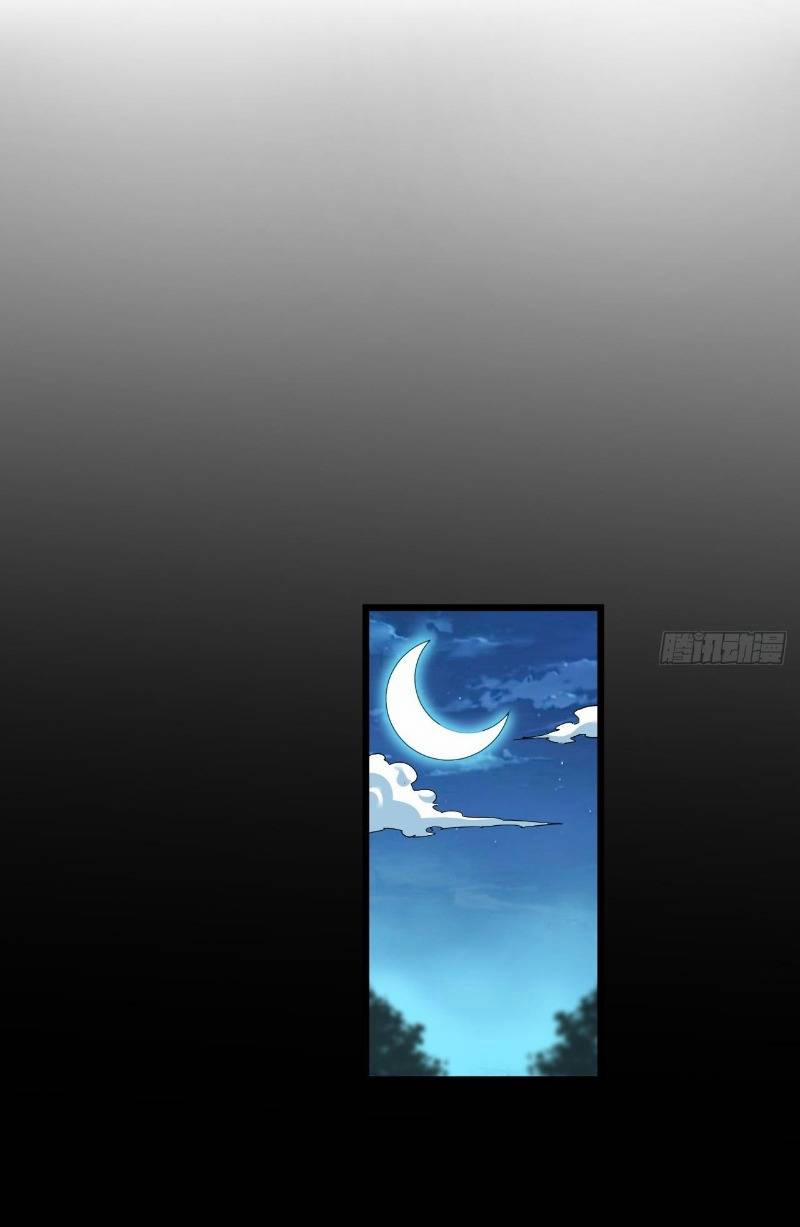 Trọng Sinh Không Làm Chạn Vương, Tôi Một Mình Nạp Game Thăng Cấp 8 trang 48