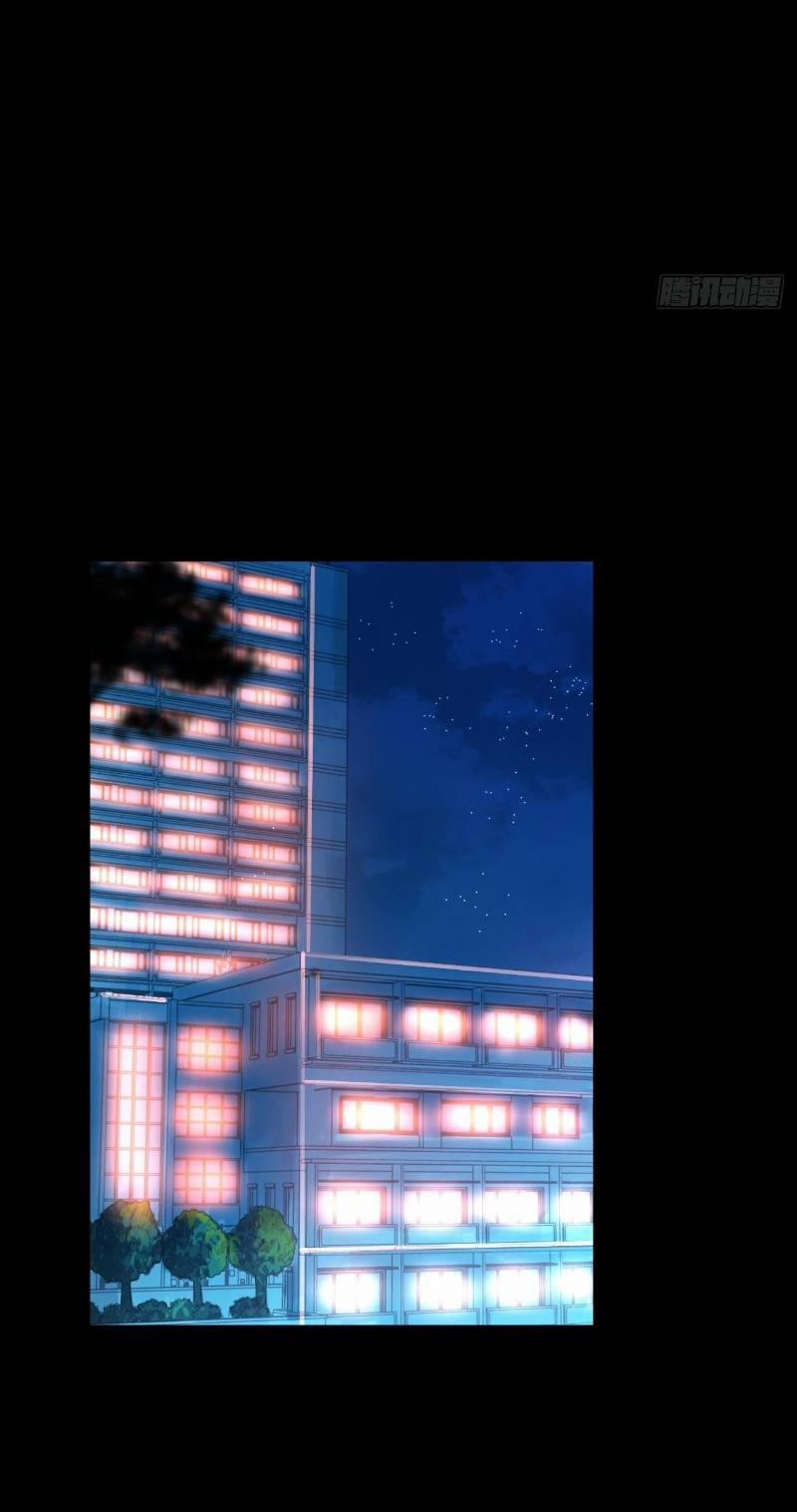 Trọng Sinh Không Làm Chạn Vương, Tôi Một Mình Nạp Game Thăng Cấp 8 trang 51