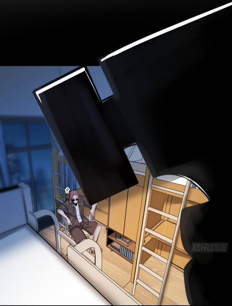 Trọng Sinh Không Làm Chạn Vương, Tôi Một Mình Nạp Game Thăng Cấp 9 trang 15