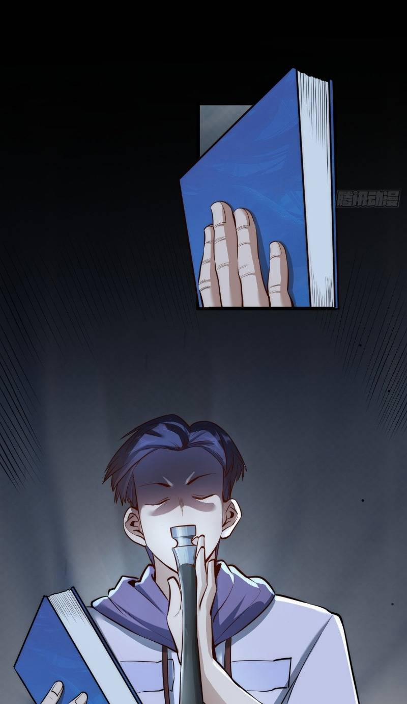 Trọng Sinh Không Làm Chạn Vương, Tôi Một Mình Nạp Game Thăng Cấp 9 trang 20