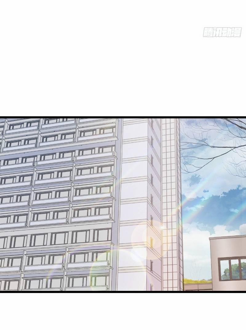 Trọng Sinh Không Làm Chạn Vương, Tôi Một Mình Nạp Game Thăng Cấp 9 trang 50