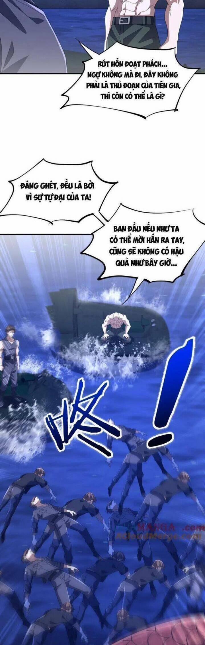 Trọng Sinh Ma Tu 21.7 trang 32