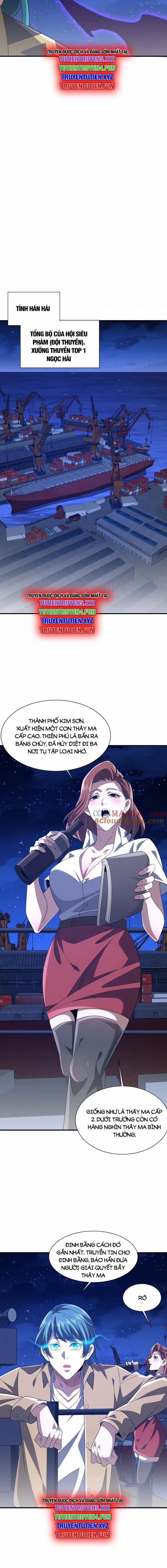 Trọng Sinh Ma Tu 21 trang 12