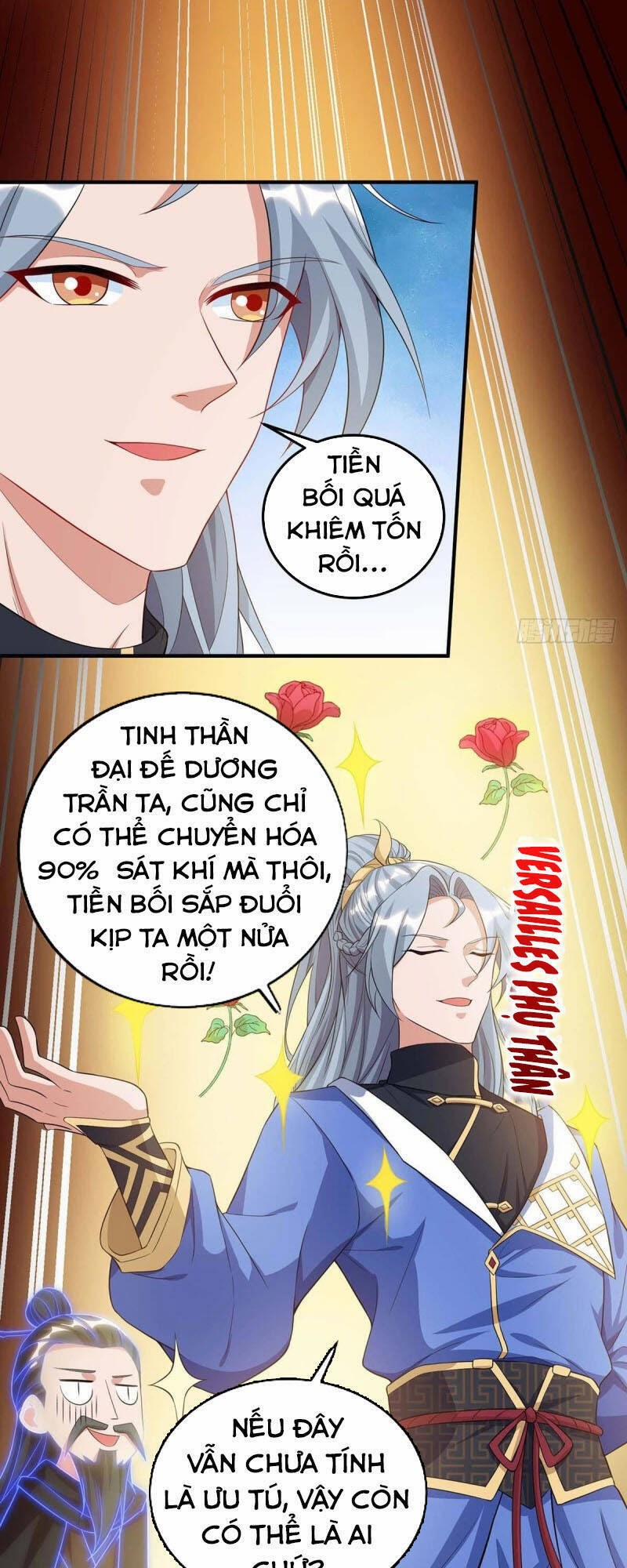 Trọng Sinh Sau Tám Vạn Năm 172 trang 28