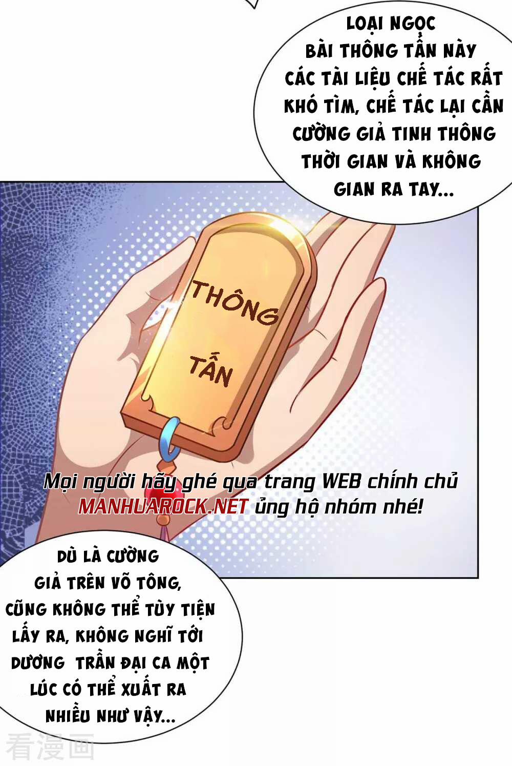 Trọng Sinh Sau Tám Vạn Năm 228 trang 5