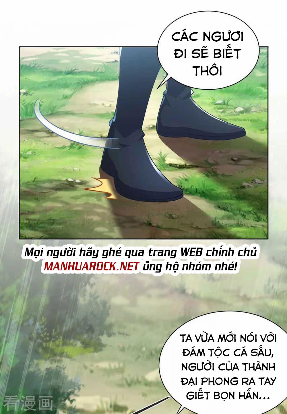 Trọng Sinh Sau Tám Vạn Năm 231 trang 6