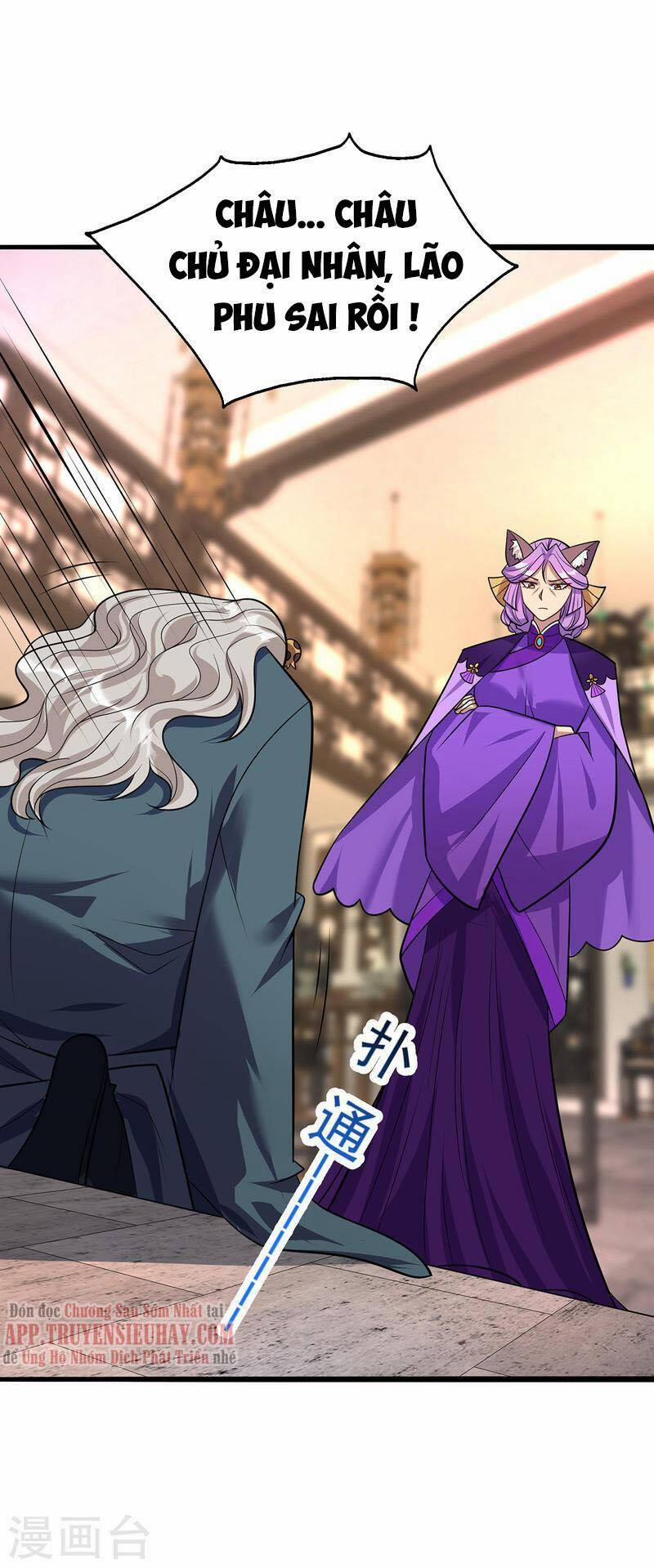 Trọng Sinh Sau Tám Vạn Năm 349 trang 12