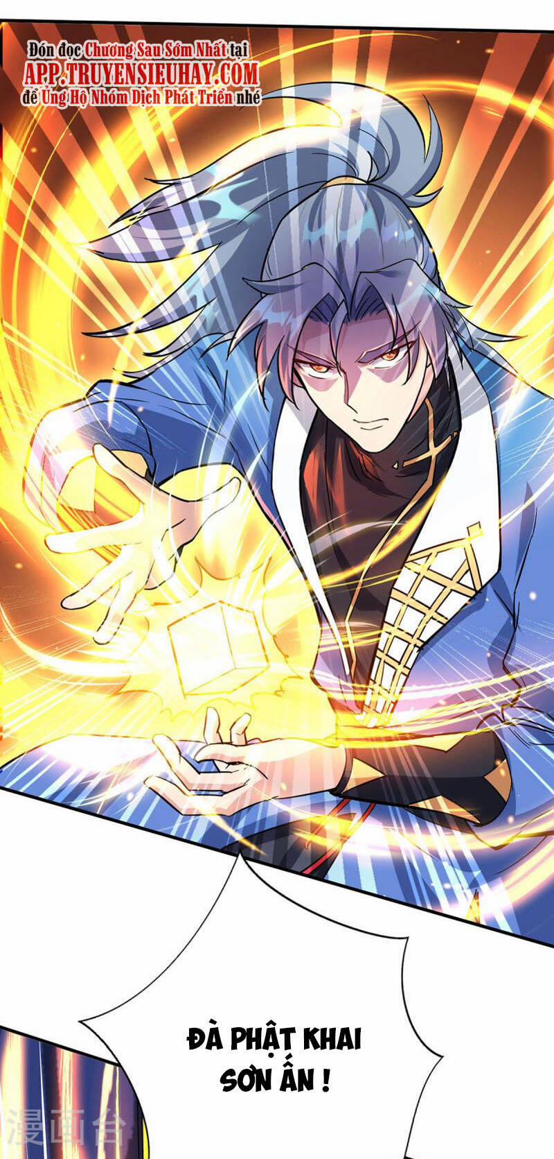 Trọng Sinh Sau Tám Vạn Năm 360 trang 13