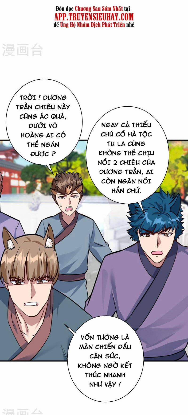 Trọng Sinh Sau Tám Vạn Năm 360 trang 27