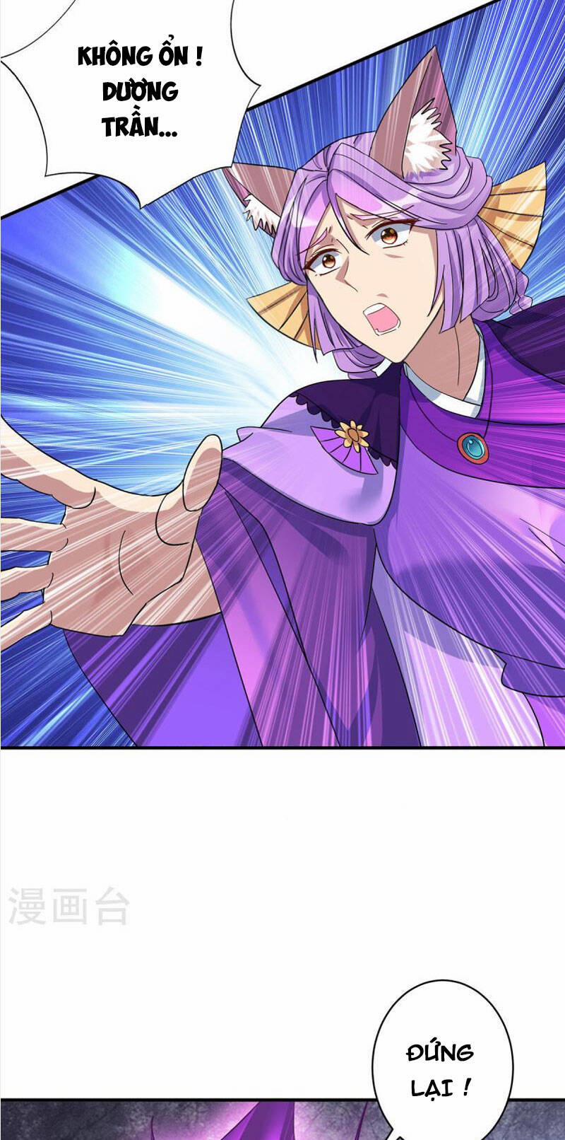 Trọng Sinh Sau Tám Vạn Năm 361 trang 16