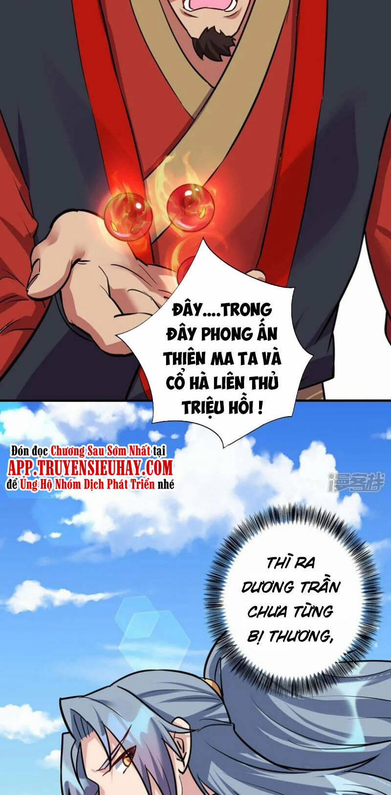 Trọng Sinh Sau Tám Vạn Năm 362 trang 4