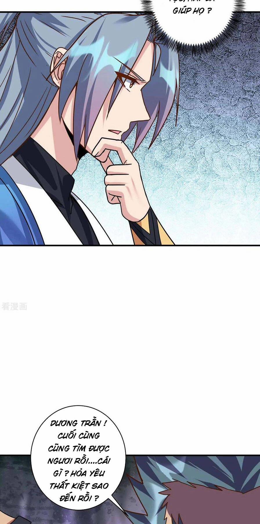 Trọng Sinh Sau Tám Vạn Năm 365 trang 18